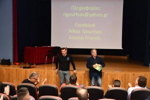 Σεμινάριο Πρώτων Βοηθειών - 5